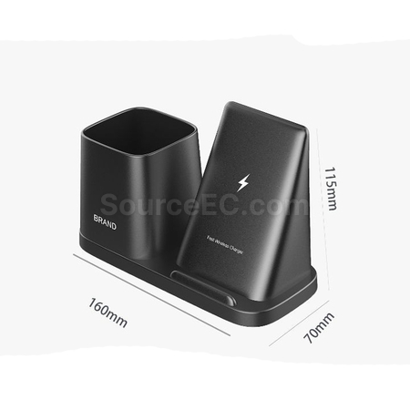 客製化無線充電筆筒禮品