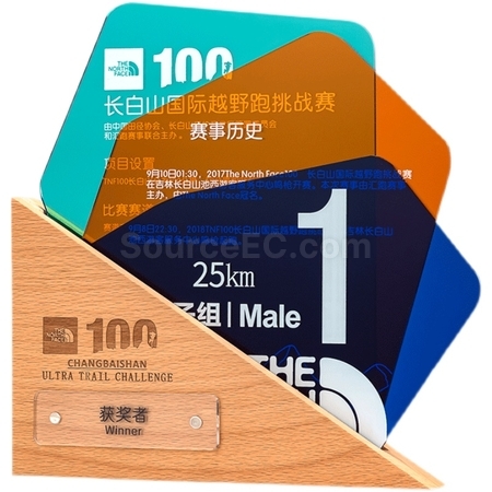 客製化亞加力獎牌禮品