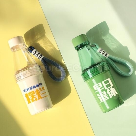 客製化隨行水壺禮品