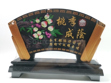 客製化禮品