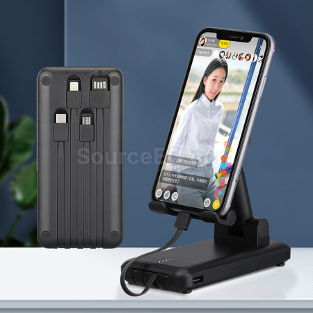 帶線行動電源手機支架