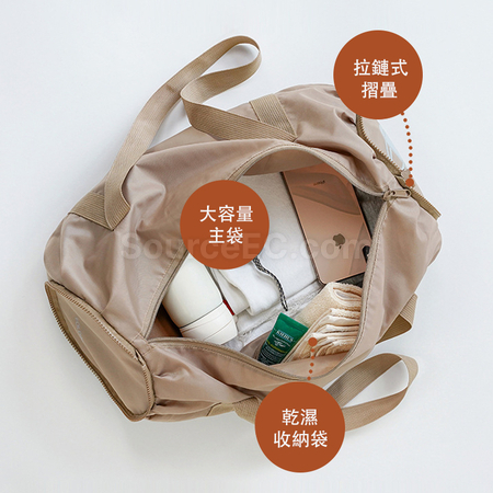 客製化摺疊旅行袋禮品