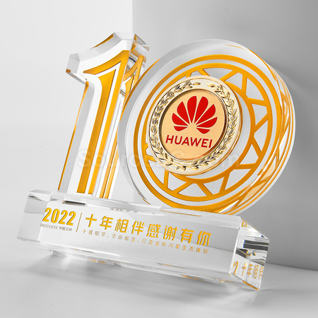 客製化週年慶客製獎座禮品