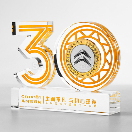 客製化週年慶客製獎座禮品
