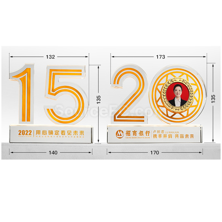 客製化週年慶客製獎座禮品