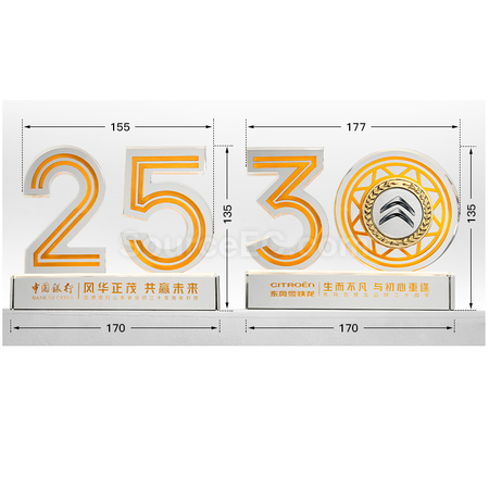 客製化週年慶客製獎座禮品