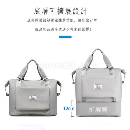 客製化兩用摺疊旅行包禮品