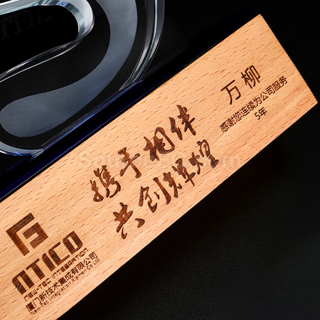 客製化週年水晶獎座禮品