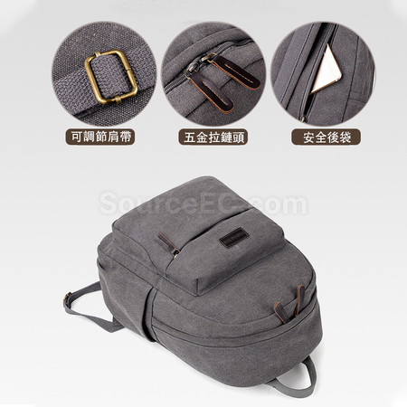 客製化休閒帆布背囊禮品