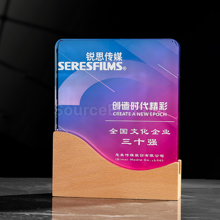 客製化木水晶獎座禮品