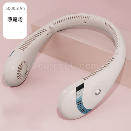 客製化無葉掛脖風扇禮品