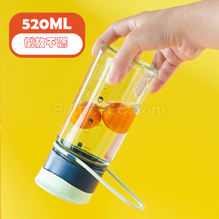客製化便攜隨身水樽禮品