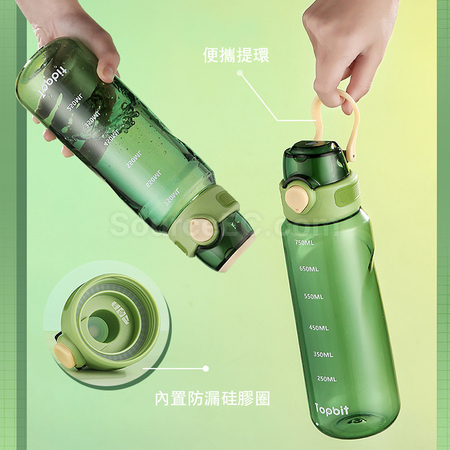 客製化大容量便攜運動水樽禮品