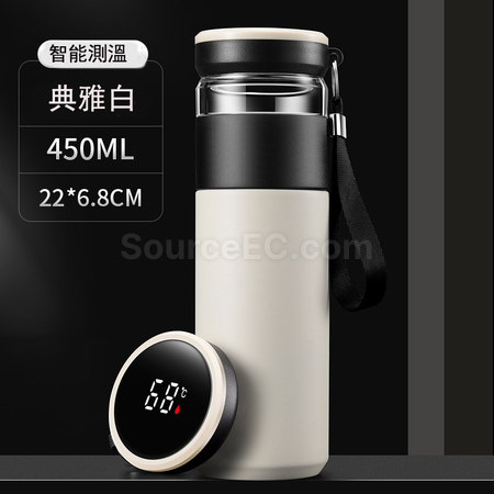 智能茶水分離客製化保溫杯