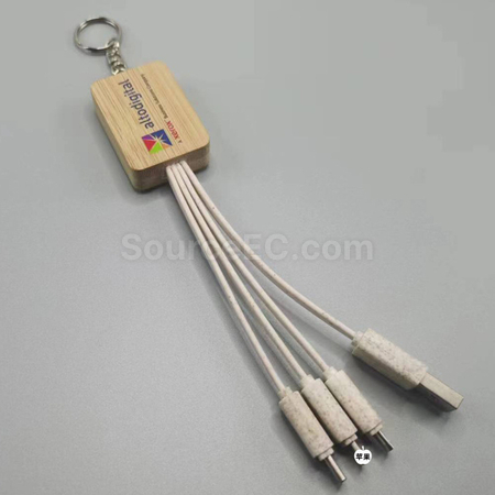 客製化三合一木質充電線鎖匙扣禮品