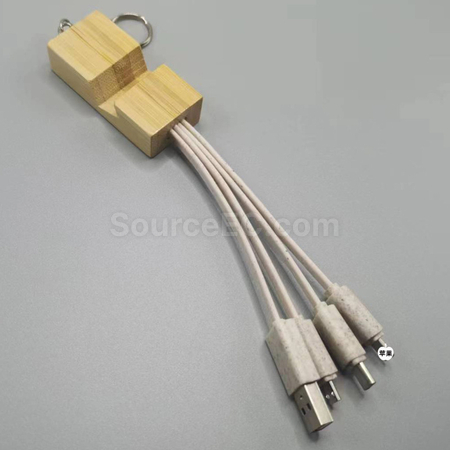 客製化三合一木質充電線鎖匙扣禮品