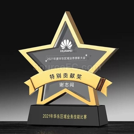 客製化五角星水晶禮品