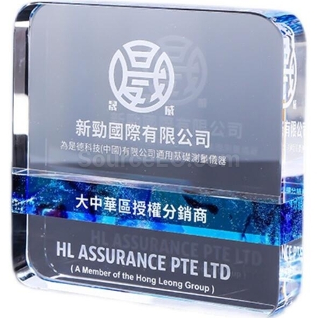 客製化水晶獎座禮品