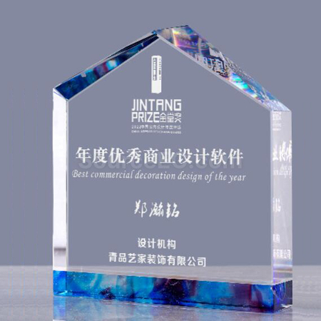 客製化水晶獎座禮品