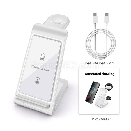 客製化三合一無線充電支架禮品