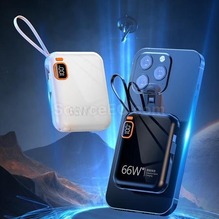 客製化便攜式自帶線手提快充移動電源禮品