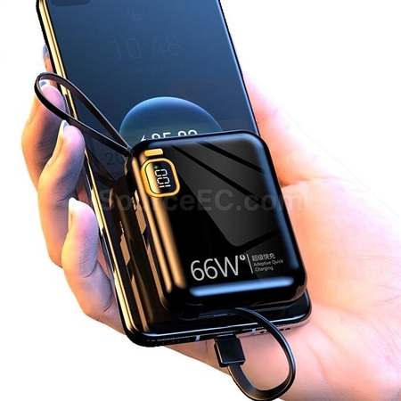 客製化便攜式自帶線手提快充移動電源禮品