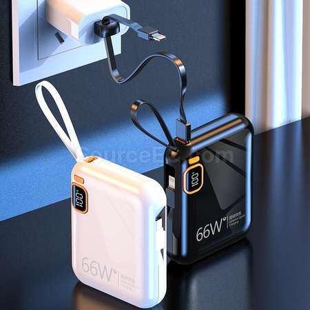 客製化便攜式自帶線手提快充移動電源禮品