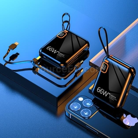 客製化便攜式自帶線手提快充移動電源禮品