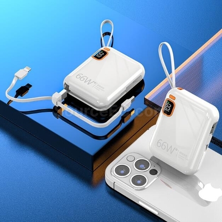 客製化便攜式自帶線手提快充移動電源禮品