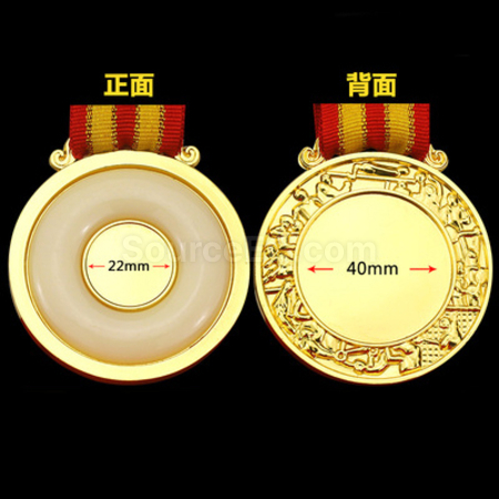 客製化金鑲玉獎牌禮品