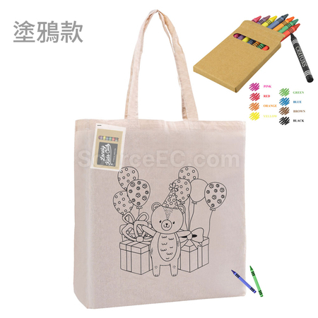 客製化手提棉布袋禮品