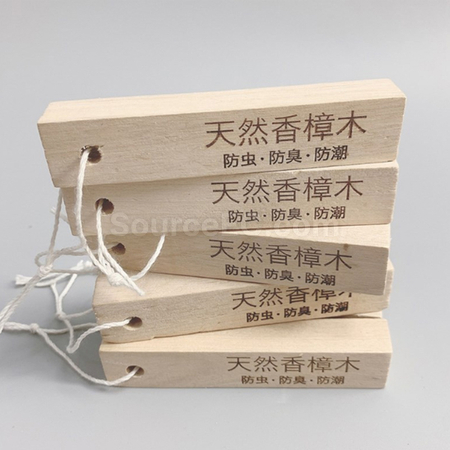 客製化防蟲木條禮品