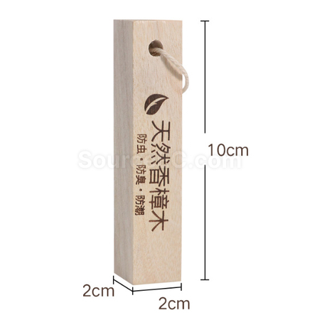 客製化防蟲木條禮品