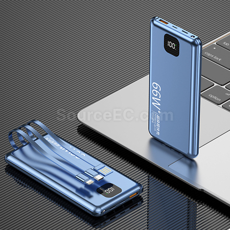客製化66W快充移動電源20000mAh禮品