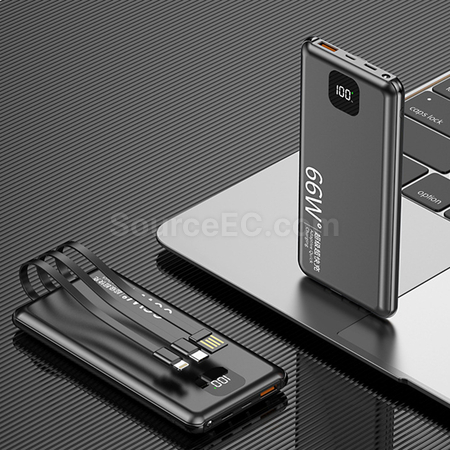 客製化66W快充移動電源20000mAh禮品