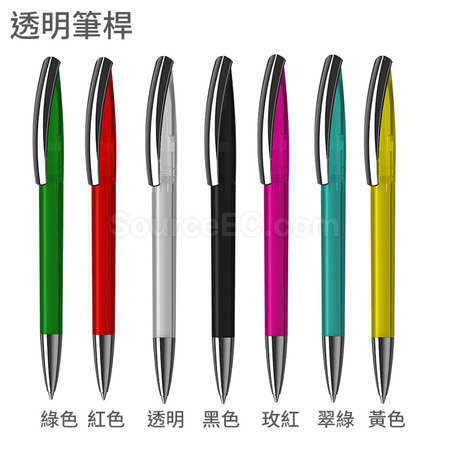 客製化Klio-Eterna 廣告筆禮品