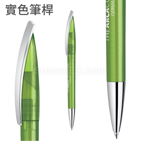 客製化Klio-Eterna 廣告筆禮品