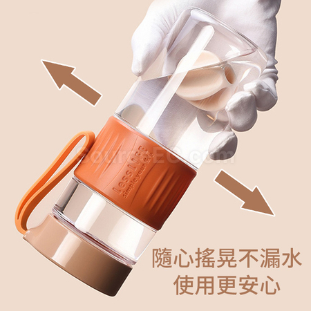 客製化620ML手搖環保杯禮品