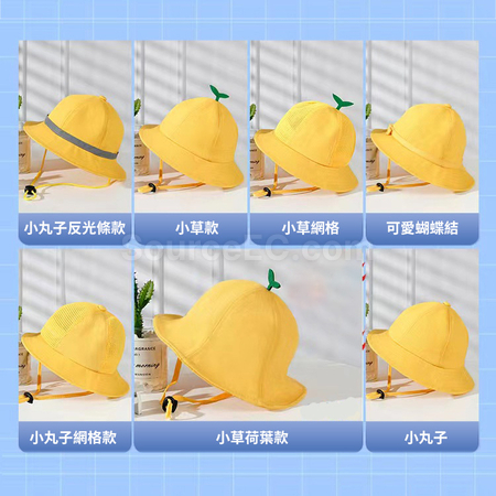 客製化兒童小黃帽禮品