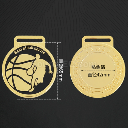 客製化籃球金屬獎牌禮品