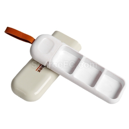 客製化便攜式藥盒禮品