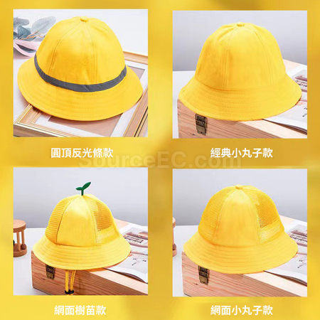 客製化兒童小黃帽禮品