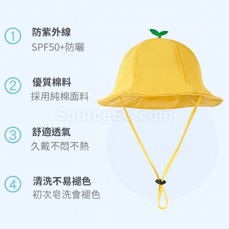 客製化兒童小黃帽禮品