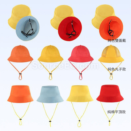 客製化兒童小黃帽禮品
