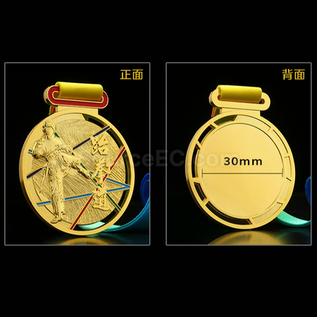客製化跆拳道金屬獎牌禮品