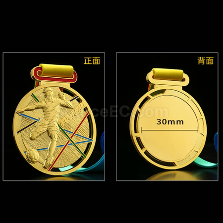 客製化足球金屬獎牌禮品