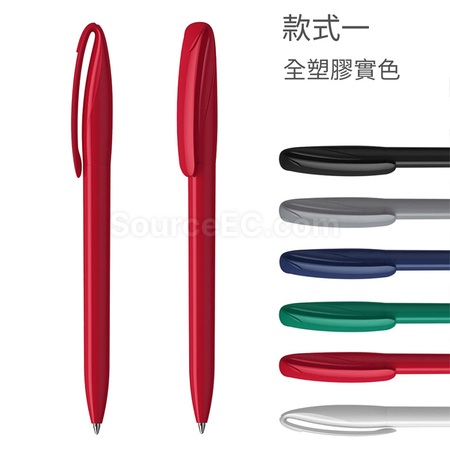 客製化Klio-Eterna 廣告筆禮品