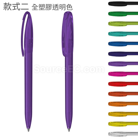 客製化Klio-Eterna 廣告筆禮品