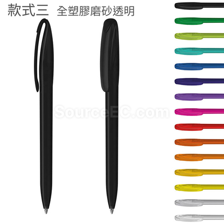 客製化Klio-Eterna 廣告筆禮品