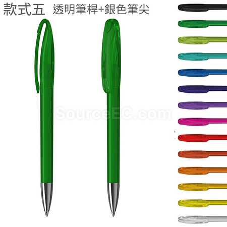客製化Klio-Eterna 廣告筆禮品